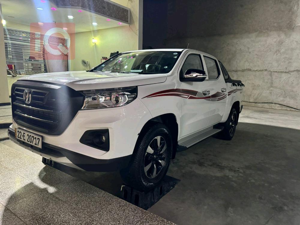 Changan Hunter